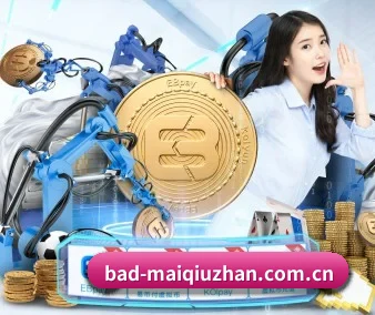 系统革新
